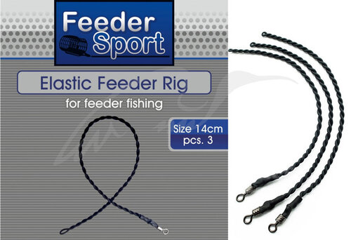 Эластичное кольцо Feeder Sport Elastic Rig цена и информация | Крючки для рыбалки | 220.lv