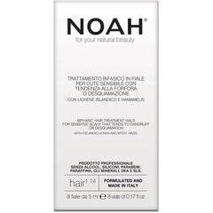 Serums jutīgai galvas ādai Noah 8x5ml цена и информация | Средства для укрепления волос | 220.lv