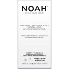 Сыворотка для ослабленных волос Noah 8x5ml цена и информация | Средства для укрепления волос | 220.lv