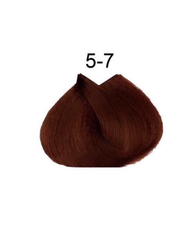 Краска для волос Schwarzkopf Professional Igora Royal 60 мл, 5-7 Light  Brown Copper цена | 220.lv