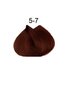 Matu krāsa Schwarzkopf Professional Igora Royal 60 ml, 5-7 Light Brown Copper цена и информация | Matu krāsas | 220.lv