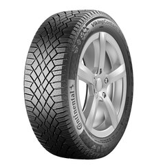 Continental VIKINGCONTACT 7 255/50R19 107 T XL цена и информация | Зимние шины | 220.lv