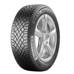 Continental VIKINGCONTACT 7 225/65R17 106 T cena un informācija | Ziemas riepas | 220.lv