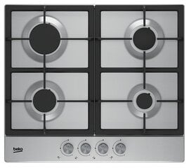 Beko HIAG64225SX цена и информация | Варочные поверхности | 220.lv