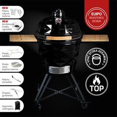 Keramiskais grils KamadoClub PRO PREMIUM, Melns cena un informācija | Grili | 220.lv