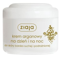 Sejas krēms ar argana eļļu Ziaja Bio 75 ml cena un informācija | Sejas krēmi | 220.lv