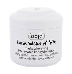 Восстанавливающая маска для волос с козьим молоком Ziaja 200 мл цена и информация | Распылите крем-спрей на волосы на расстоянии 20-25 см, расчешите их расческой. | 220.lv