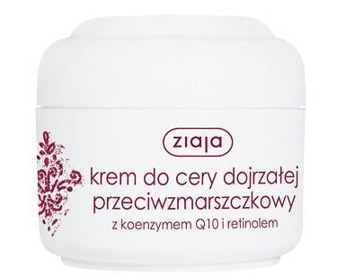 Atjaunojošs pretgrumbu krēms Ziaja 50 ml цена и информация | Sejas krēmi | 220.lv