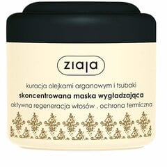Nogludinoša matu maska Ziaja 200 ml цена и информация | Средства для укрепления волос | 220.lv