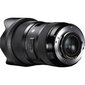 Sigma AF 18-35mm f/1.8 DC HSM (Canon) цена и информация | Objektīvi | 220.lv