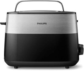 Philips Daily Collection HD2516/90 Черный цена и информация | Philips Кухонная техника | 220.lv