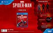 Spēle priekš PlayStation 4, Marvel's Spider-Man incl. Russian Audio cena un informācija | Datorspēles | 220.lv