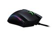 Razer Mamba Elite, melns cena un informācija | Peles | 220.lv