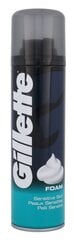 Skūšanās putas jutīgai ādai vīriešiem Gillette Sensitive, 200 ml цена и информация | Косметика и средства для бритья | 220.lv