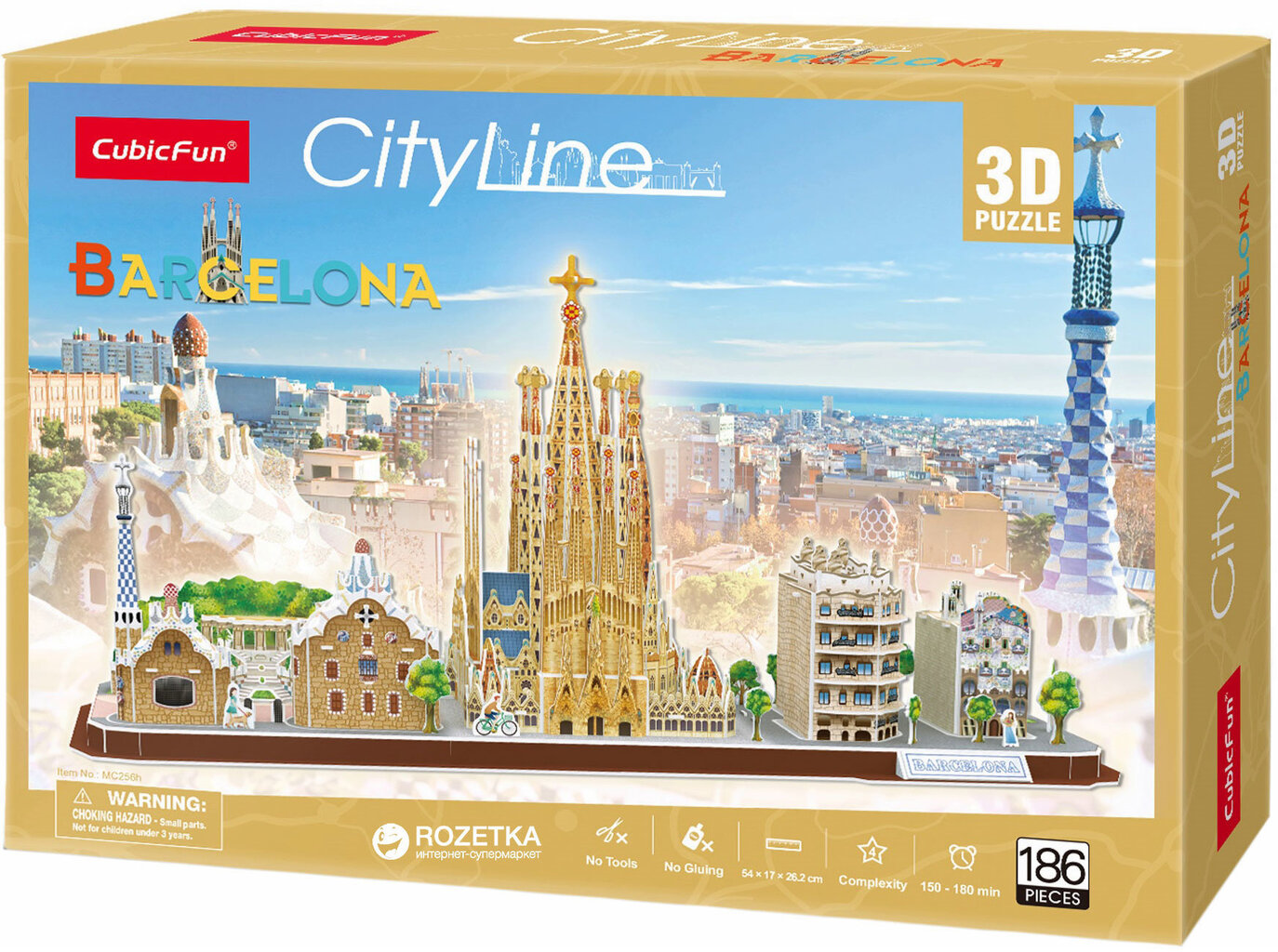 3D puzle Cubic Fun "Paris", 114 d. цена и информация | Puzles, 3D puzles | 220.lv