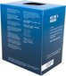 Intel Core i5-7500, 3.4GHz, 6MB, BOX (BX80677I57500) цена и информация | Procesori (CPU) | 220.lv