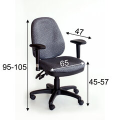 Biroja krēsls Savona, pelēks cena un informācija | Biroja krēsli | 220.lv