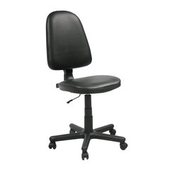 Biroja krēsls Prestige, melns cena un informācija | Biroja krēsli | 220.lv
