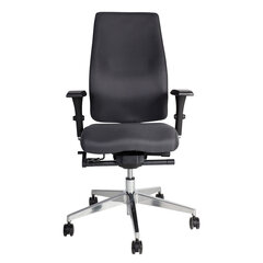 Biroja krēsls Smart Plus, pelēks cena un informācija | Biroja krēsli | 220.lv