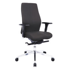 Biroja krēsls Smart Plus, pelēks цена и информация | Офисные кресла | 220.lv