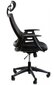 Biroja krēsls Merano, melns cena un informācija | Biroja krēsli | 220.lv