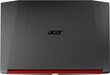 Acer Nitro 5 (NH.Q2REP.003) 12 GB RAM/ 120 GB M.2/ 240 GB SSD/ Windows 10 Home цена и информация | Portatīvie datori | 220.lv