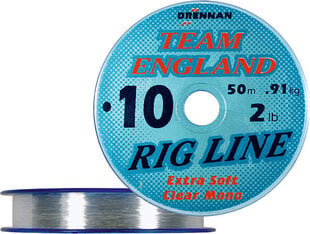 Леска Drennan Team England Rig Line цена и информация | Drennan Чехлы для рыбалки | 220.lv