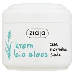 Barojošs sejas krēms ar alvejas želeju Ziaja Bio 100 ml цена и информация | Кремы для лица | 220.lv