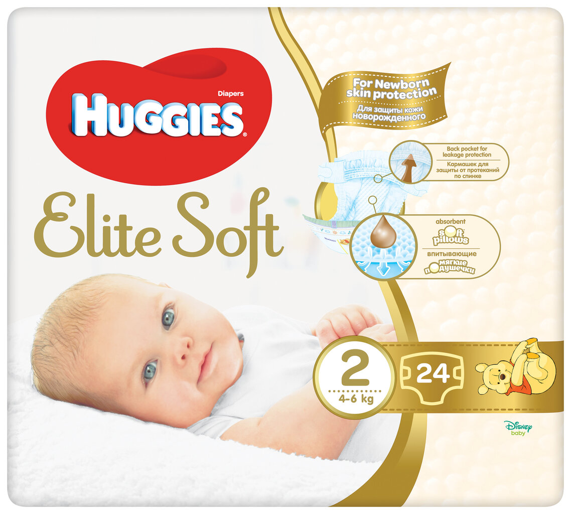 Подгузники HUGGIES Elite Soft, 2 размер, 24 шт. цена | 220.lv