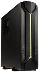 SilverStone Raven HTPC (SST-RVZ03B) cena un informācija | Datoru korpusi | 220.lv