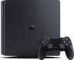 Konsola Sony Playstation 4 1TB Slim + Call of Duty Black Ops IV Bundle (HDD 1TB) цена и информация | Spēļu konsoles | 220.lv