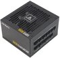 Antec 0-761345-11644-2 цена и информация | Barošanas bloki (PSU) | 220.lv