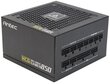 Antec 0-761345-11644-2 цена и информация | Barošanas bloki (PSU) | 220.lv