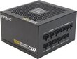 Antec 0-761345-11638-1 цена и информация | Barošanas bloki (PSU) | 220.lv