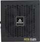 Antec 0-761345-11638-1 цена и информация | Barošanas bloki (PSU) | 220.lv