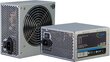 Inter-Tech 350W Coba CES-350B 80+ (88882095) цена и информация | Barošanas bloki (PSU) | 220.lv