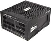 SeaSonic PRIME Platinum 750W (SSR-750PD) цена и информация | Barošanas bloki (PSU) | 220.lv