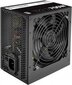 Thermaltake PS-TRS-0700NPCWEU-2 цена и информация | Barošanas bloki (PSU) | 220.lv