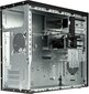 Antec NSK-3100 (0-761345-93100-7) cena un informācija | Datoru korpusi | 220.lv