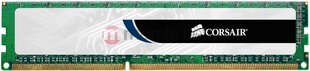 Corsair DDR3 2 ГБ 1333 МГц CL9 (VS2GB1333D3) цена и информация | Оперативная память (RAM) | 220.lv