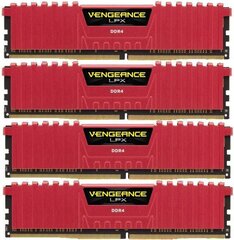 Corsair Vengeance LPX 4x4GB 2666MHz DDR4 CL16 (CMK16GX4M4A2666C16R) cena un informācija | Operatīvā atmiņa (RAM) | 220.lv