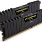 Corsair Vengeance LPX DDR4, 2x16GB, 2133MHz, CL13 (CMK32GX4M2A2133C13) цена и информация | Operatīvā atmiņa (RAM) | 220.lv
