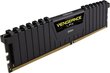 Corsair C16 Memory Kit VENGEANCE LPX 32 GB, DDR4, 3200 MHz, PC/server, Registered No, ECC No цена и информация | Operatīvā atmiņa (RAM) | 220.lv