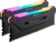 Corsair Vengeance RGB PRO DDR4, 2x16GB, 3000MHZ, CL15 (CMW32GX4M2C3000C15) цена и информация | Operatīvā atmiņa (RAM) | 220.lv