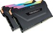 Corsair Vengeance RGB PRO DDR4, 2x16GB, 3000MHZ, CL15 (CMW32GX4M2C3000C15) cena un informācija | Operatīvā atmiņa (RAM) | 220.lv