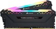 RAM Atmiņa Corsair CMW16GX4M2C3600C18 16 GB DDR4 CL18 3600 MHz цена и информация | Operatīvā atmiņa (RAM) | 220.lv