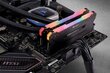 Corsair Vengeance RGB Pro DDR4, 4x8GB, 2666MHz, CL16 (CMW32GX4M4A2666C16) cena un informācija | Operatīvā atmiņa (RAM) | 220.lv