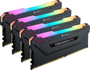 Corsair Vengeance RGB Pro DDR4, 4x8Гб, 2666МГц, CL16 (CMW32GX4M4A2666C16) цена и информация | Оперативная память (RAM) | 220.lv