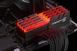 G.Skill TridentZ RGB DDR4, 2x8GB, 2666MHz, CL18 (F4-2666C18D-16GTZR) cena un informācija | Operatīvā atmiņa (RAM) | 220.lv