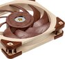 Noctua NF-A12x25 5V PWM cena un informācija | Datora ventilatori | 220.lv